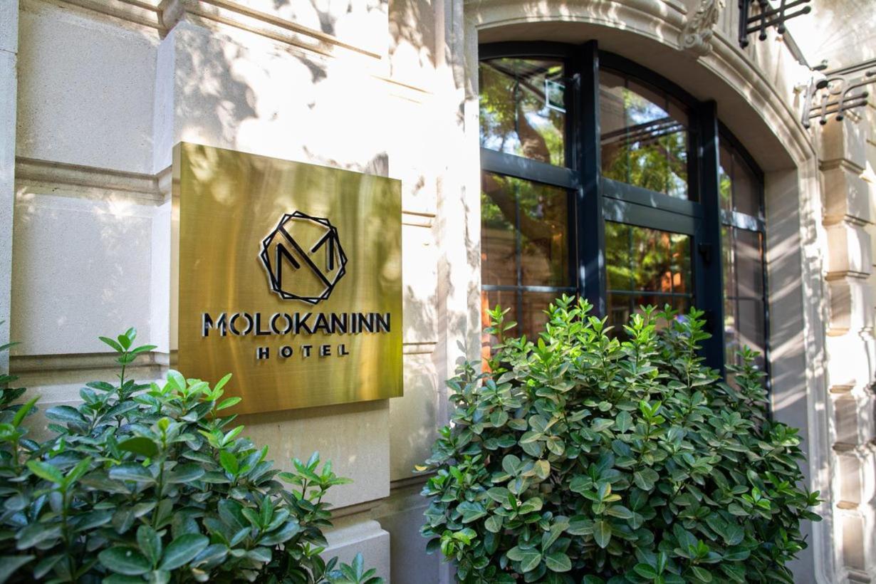 Molokan Inn Hotel Baku Extérieur photo
